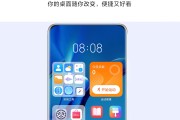 华为Mate 9 VPN深度解析，畅游全球网络，隐私安全双重保障