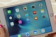 iPad VPN连接故障排查与预防指南