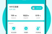 蚂蚁VPN，畅游网络世界的得力助手