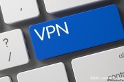 帝国VPN，网络边界的自由守护者