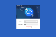 Kali Linux VPN安装指南，轻松实现安全远程连接