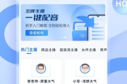 布谷鸟VPN，开启全球网络自由之门