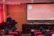 南通大学VPN，学术研究的安全护航者