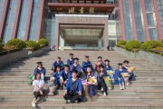 暨南大学VPN，开启学子云端学习之旅