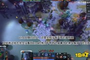 Dota 2玩家VPN风波，探秘游戏外挂与网络乱象