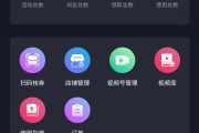 极客云播VPN，解锁全球网络自由，畅享海量资源