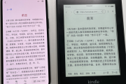 Kindle VPN大揭秘，畅游全球电子书海洋