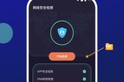 小牛VPN，开启安全无忧的上网新时代