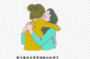 解锁无限可能，免VPN畅游，互联网自由安全新纪元