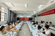 河南大学VPN，学术科研的便捷信息桥梁