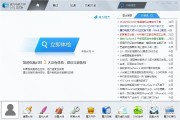 魔方VPN，畅游全球，解锁无缝跨境网络新体验