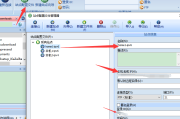 IPv6 VPN搭建攻略，详细步骤与实用技巧解析