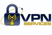 VPN使用限制揭秘，揭秘为何不能随意使用VPN