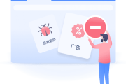 赤兔VPN，守护您网络安全的坚强后盾