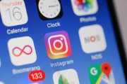 Instagram VPN揭秘，隐私守护者的秘密利器