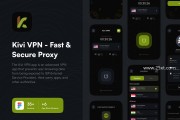 uuu VPN，揭秘高效稳定的虚拟私人网络解决方案