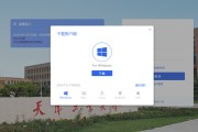 721 VPN，XP系统用户的网络自由新选择