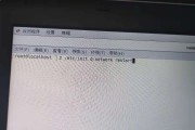 CentOS 7 VPN服务器搭建全攻略，步骤解析与配置要点