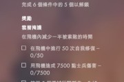 战地1VPN，畅游无界，解锁全新游戏战场