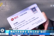 中国VPN免费使用现状，便利与风险的双重面纱