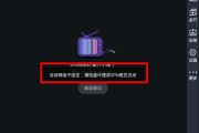 坚不可摧网络守护者，稳定不掉线VPN，保障您的网络自由和安全