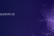 亿洲VPN，守护您的网络自由之旅