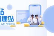 轻松搭建个人VPN，一站式创建指南