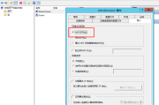 Windows Server 2012 VPN部署全攻略，配置与测试详解