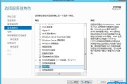 云服务器搭建VPN，一键实现高效远程访问