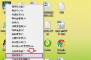 Win8.1 VPN设置攻略，安全畅游网络新境界