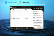 Win 10 L2TP VPN连接深度解析，远程访问安全稳定指南