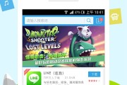 飞速VPN，解锁全球网络，畅游无限可能