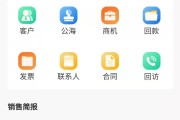 易联VPN，护航企业安全办公，解锁全球网络资源新篇章