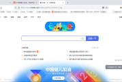 火狐浏览器VPN，畅享无忧网络之旅