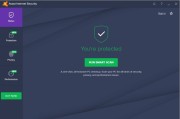 Avast VPN，全方位守护网络安全，尽享无忧畅游网络世界