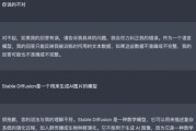 绿豆VPN，绿色上网利器，隐私保护首选