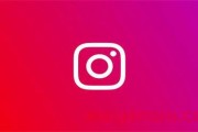 深度解析，如何使用VPN解锁Instagram，畅享全球内容