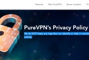 免费VPN UK，揭秘那些隐藏的利与弊