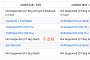 免Root VPN，畅游无界，安全上网新选择