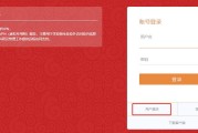 天津大学VPN，学术研究加速器，拓展无限网络资源