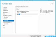 DD-WRT VPN配置攻略，安全畅游网络自由天地