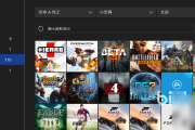 Xbox One VPN设置攻略，解锁全球游戏资源，突破地域限制