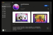 轻松解锁Mac VPN删除难题攻略