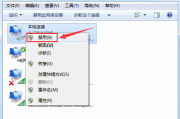 解决Win7系统VPN连接807错误的方法指南