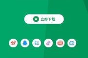 酷安VPN，安全护航，畅享无忧网络生活