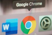 Chrome VPN插件，解锁网络自由的浏览器助手