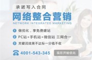 酷盛手机VPN，网络畅游的安全护航神兵