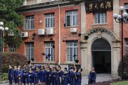 湖南大学VPN攻略，解锁学术研究新效率