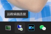 局域网VPN，构建高效安全的远程访问通道