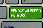 Sec VPN，守护您的网络隐私，安全加密的虚拟私人网络服务